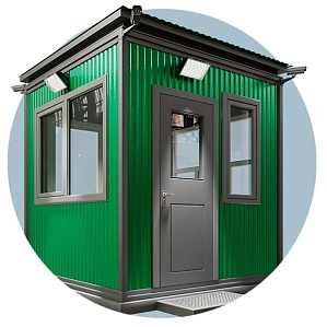 Пост охраны 2500х2500 мм